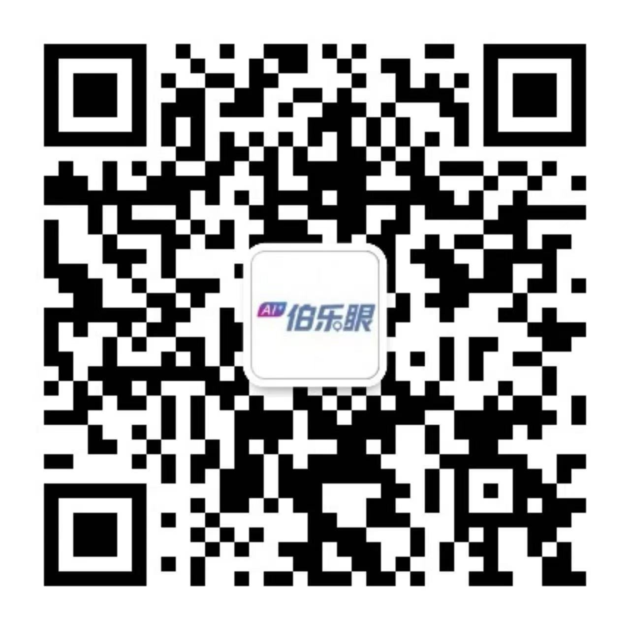 识人科技微信公众号二维码